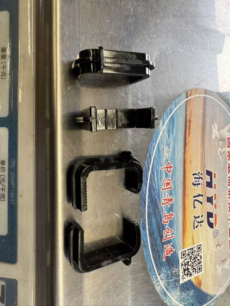 Real C-type quick clip option for solar panel bird guard mesh
